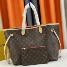 LV Shopping Bags